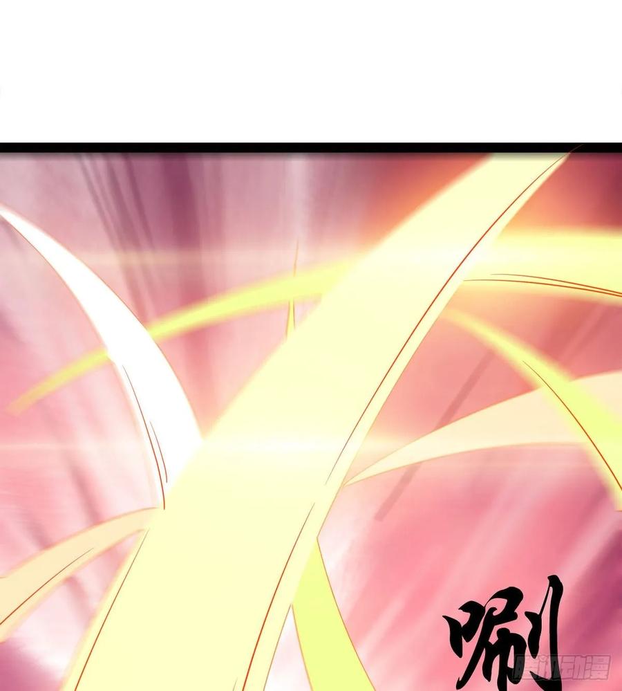 Sword way Ch.61 p18