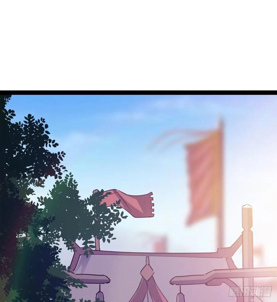 Sword way Ch.61 p36