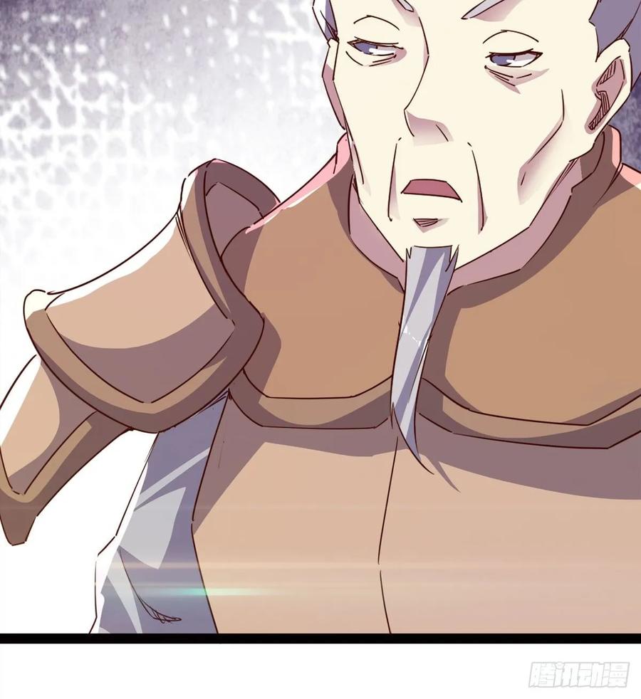 Sword way Ch.61 p50