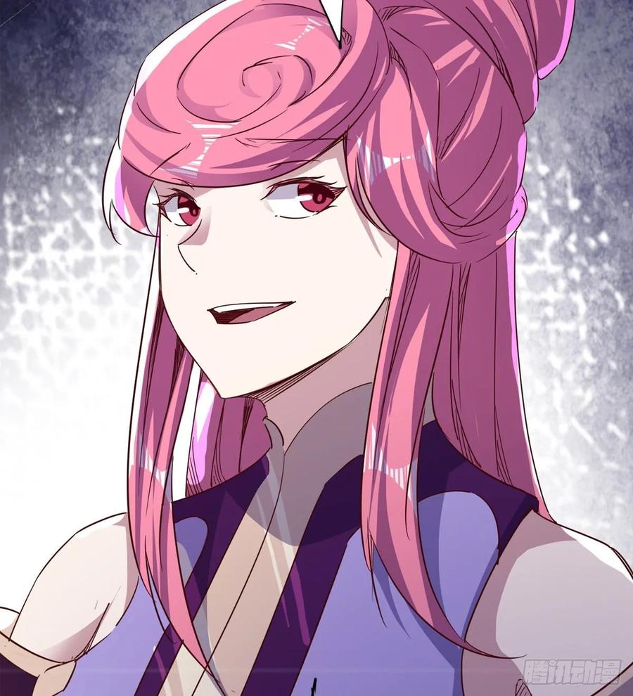 Sword way Ch.61 p57