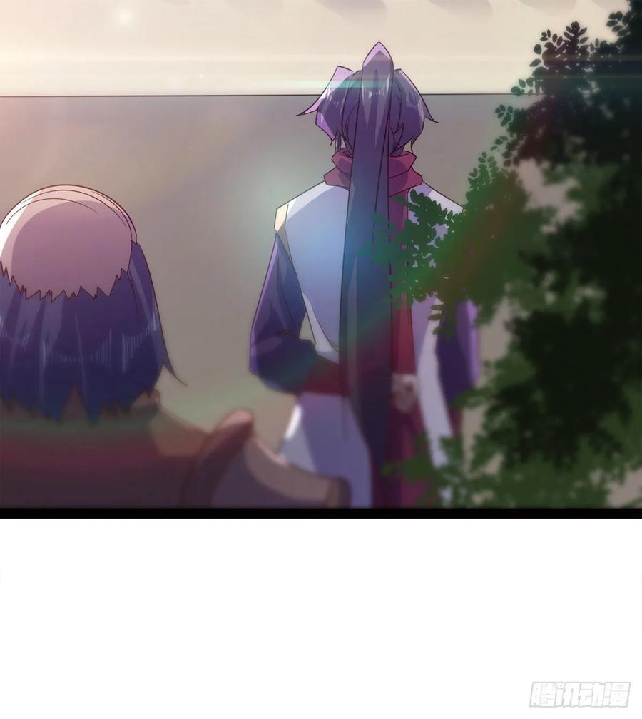 Sword way Ch.62 p19
