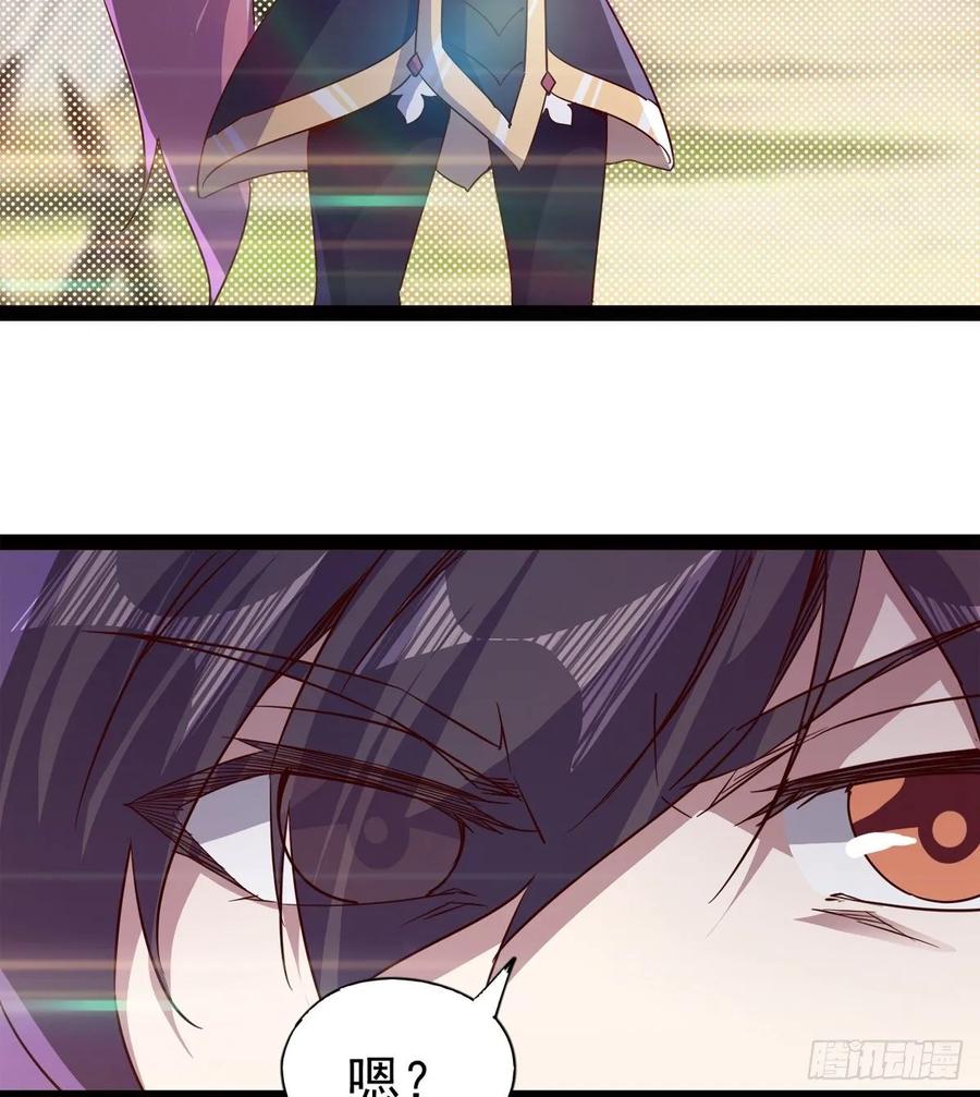 Sword way Ch.62 p21