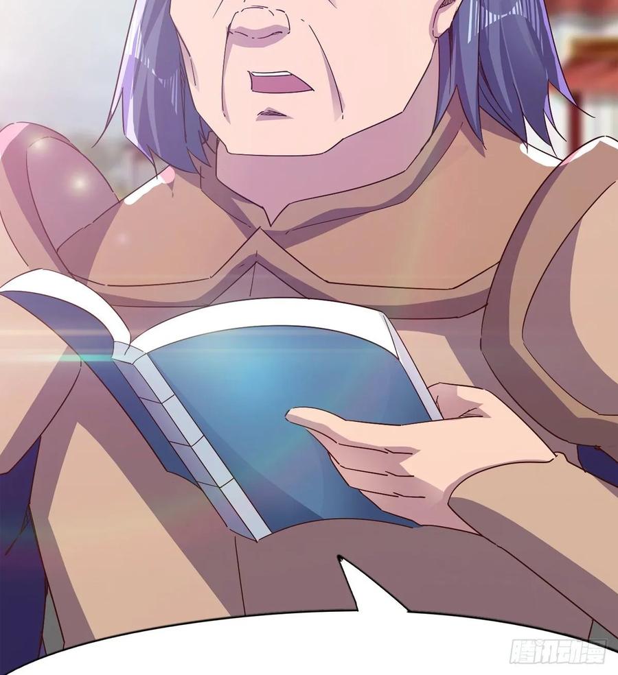 Sword way Ch.62 p43