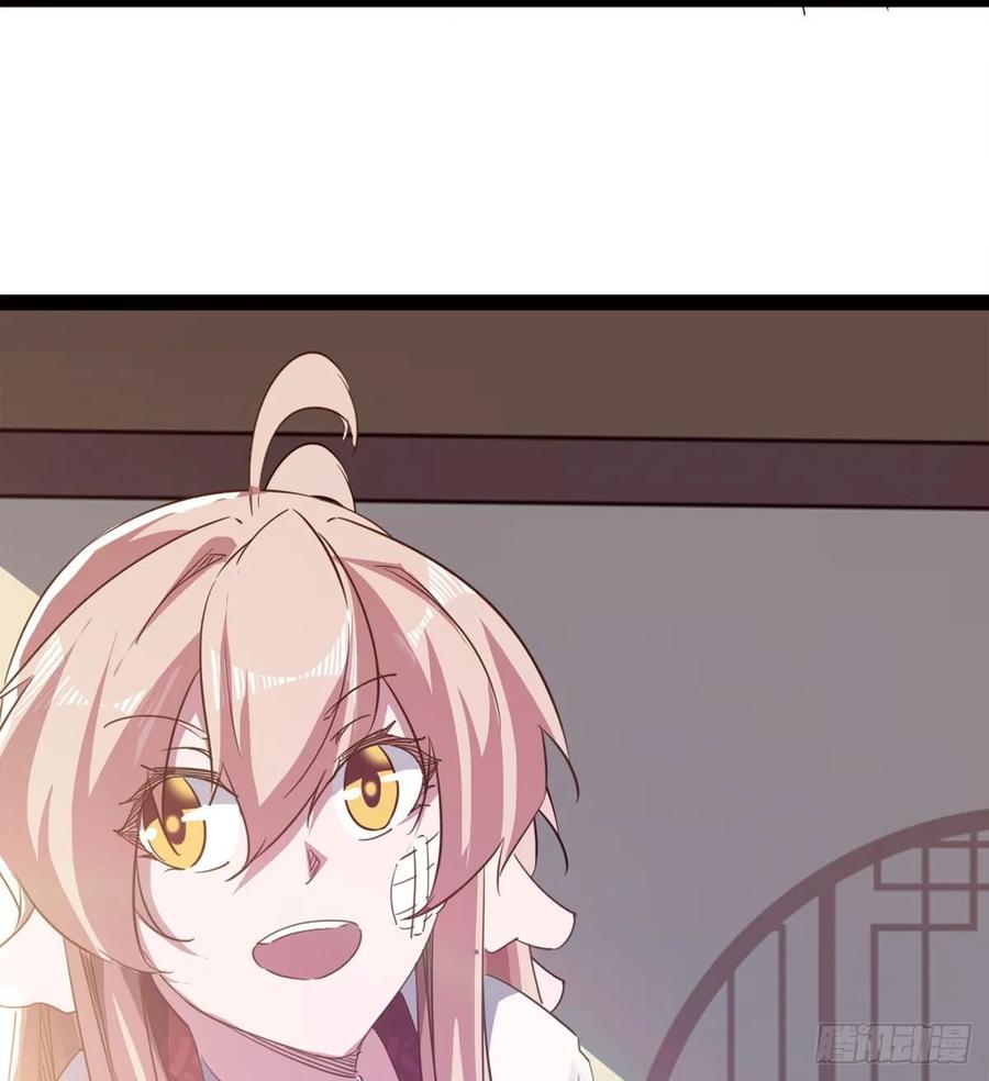 Sword way Ch.62 p57