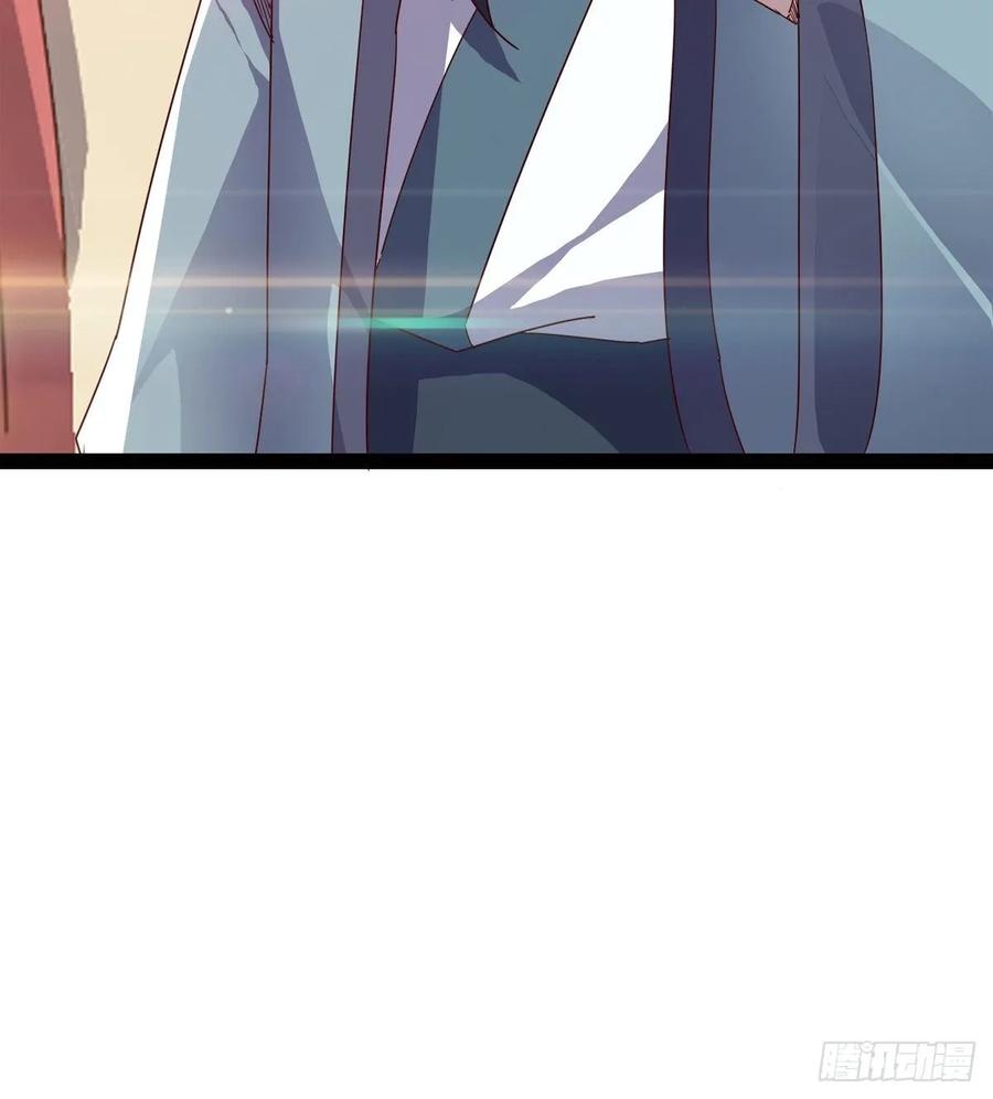 Sword way Ch.62 p61