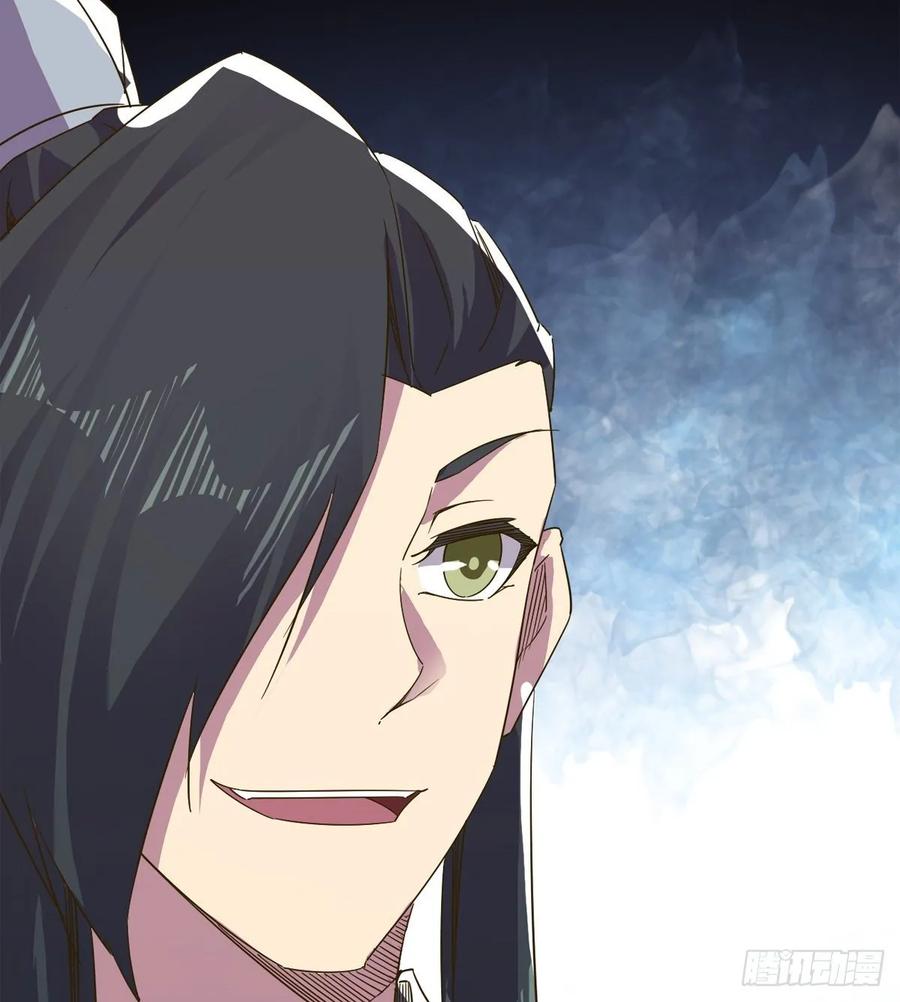 Sword way Ch.62 p64