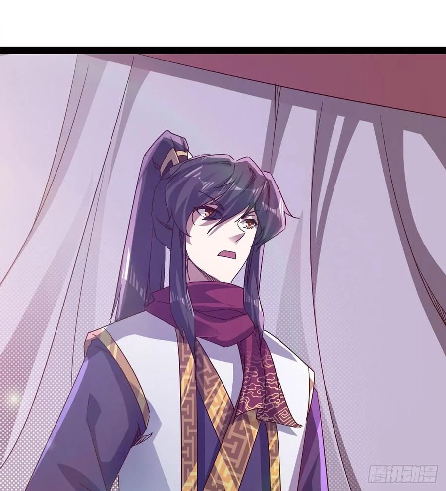 Sword way Ch.63 p35