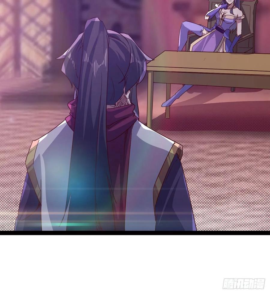 Sword way Ch.63 p37