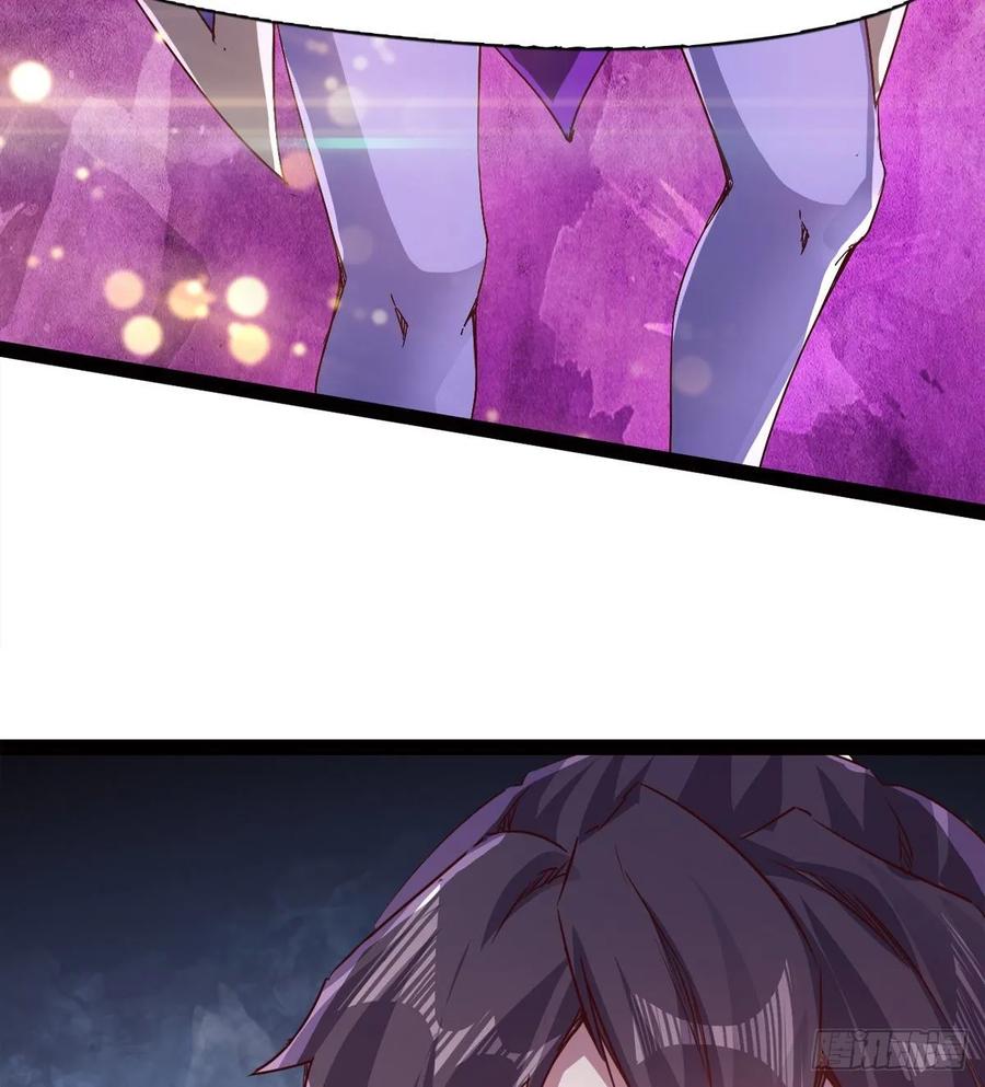Sword way Ch.63 p43