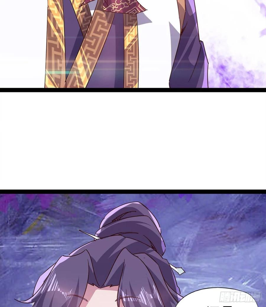 Sword way Ch.63 p54
