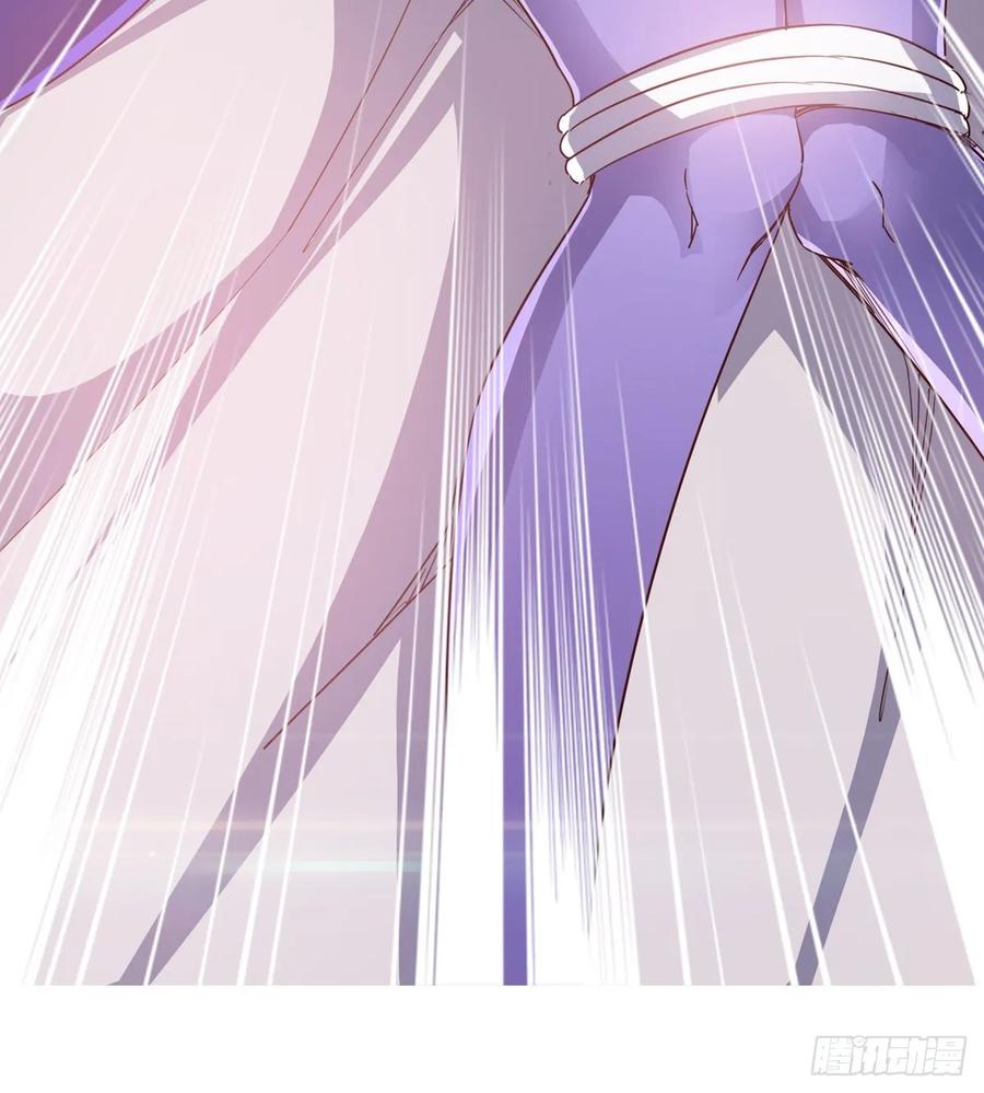 Sword way Ch.63 p59