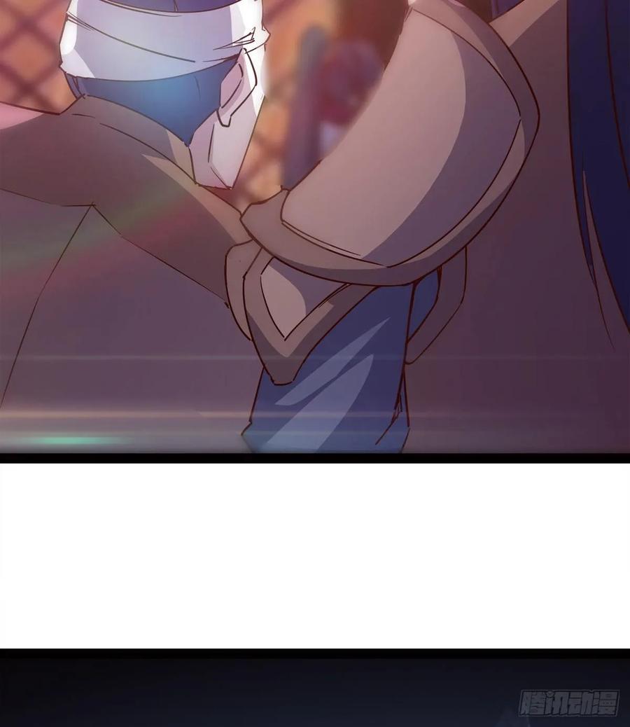 Sword way Ch.63 p69