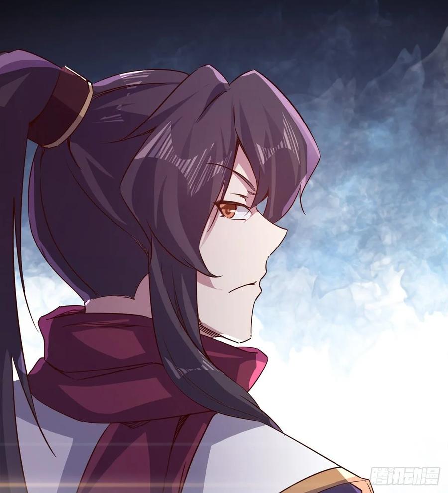 Sword way Ch.63 p70