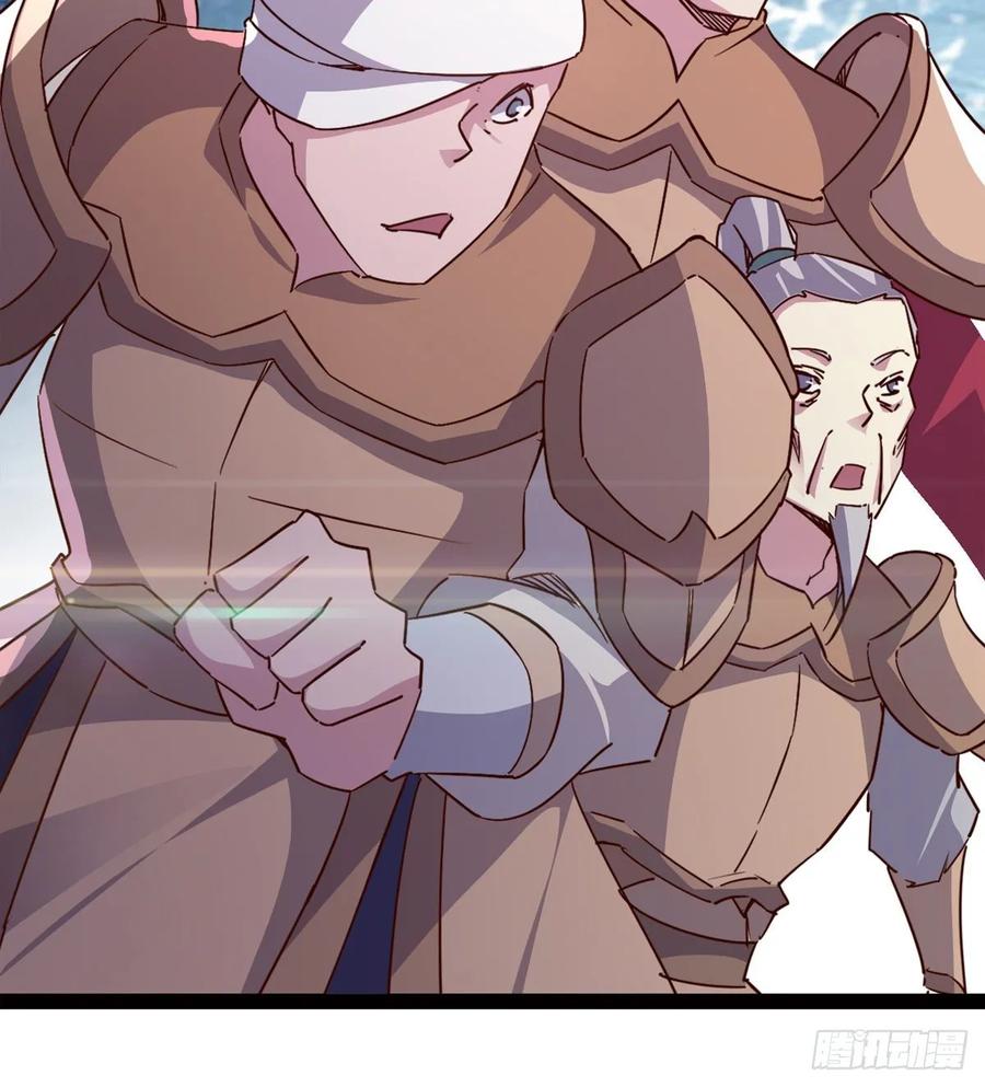 Sword way Ch.63 p72