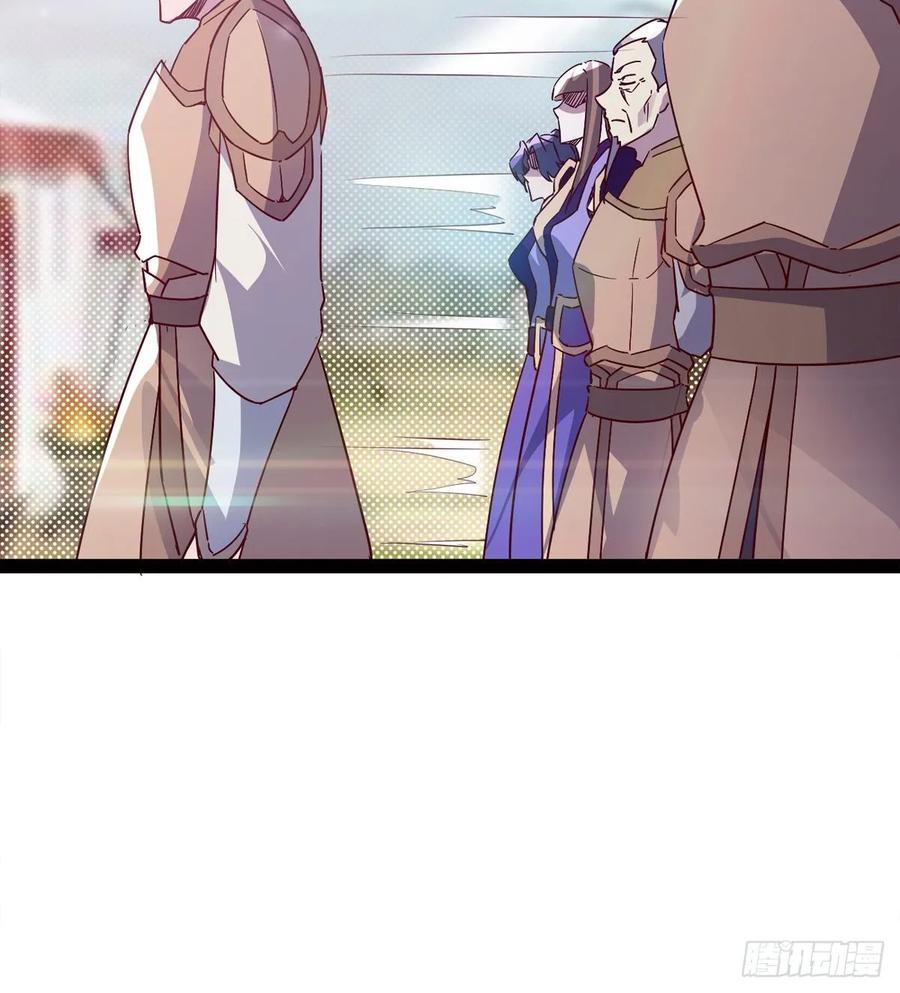 Sword way Ch.63 p86