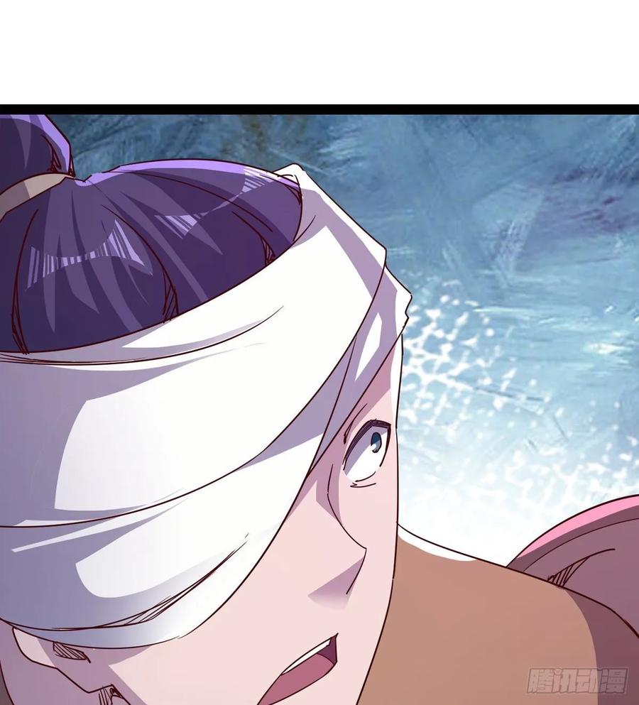 Sword way Ch.63 p87