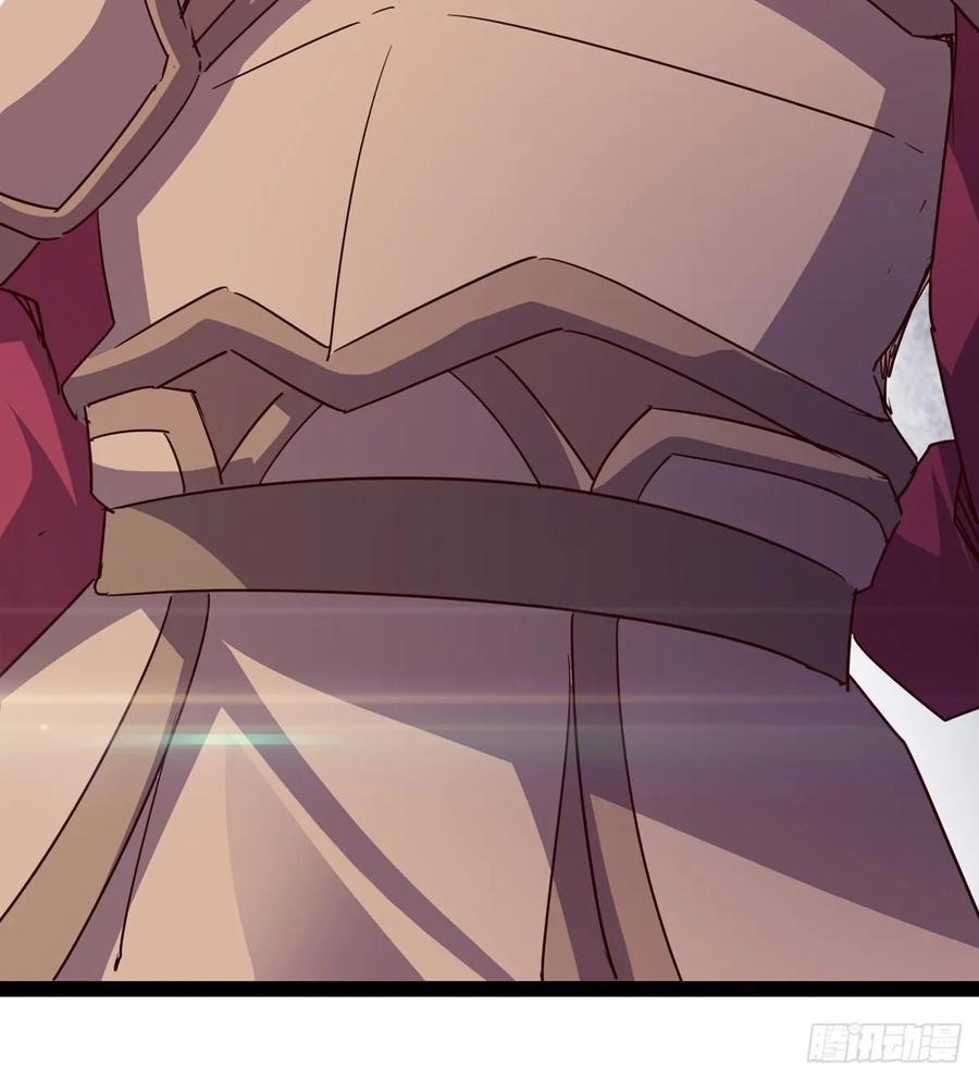 Sword way Ch.64 p14