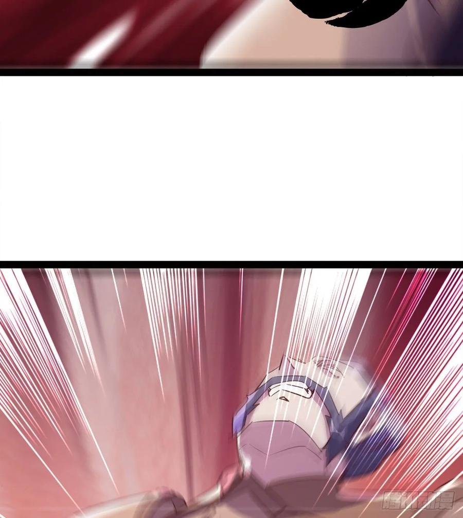 Sword way Ch.64 p21