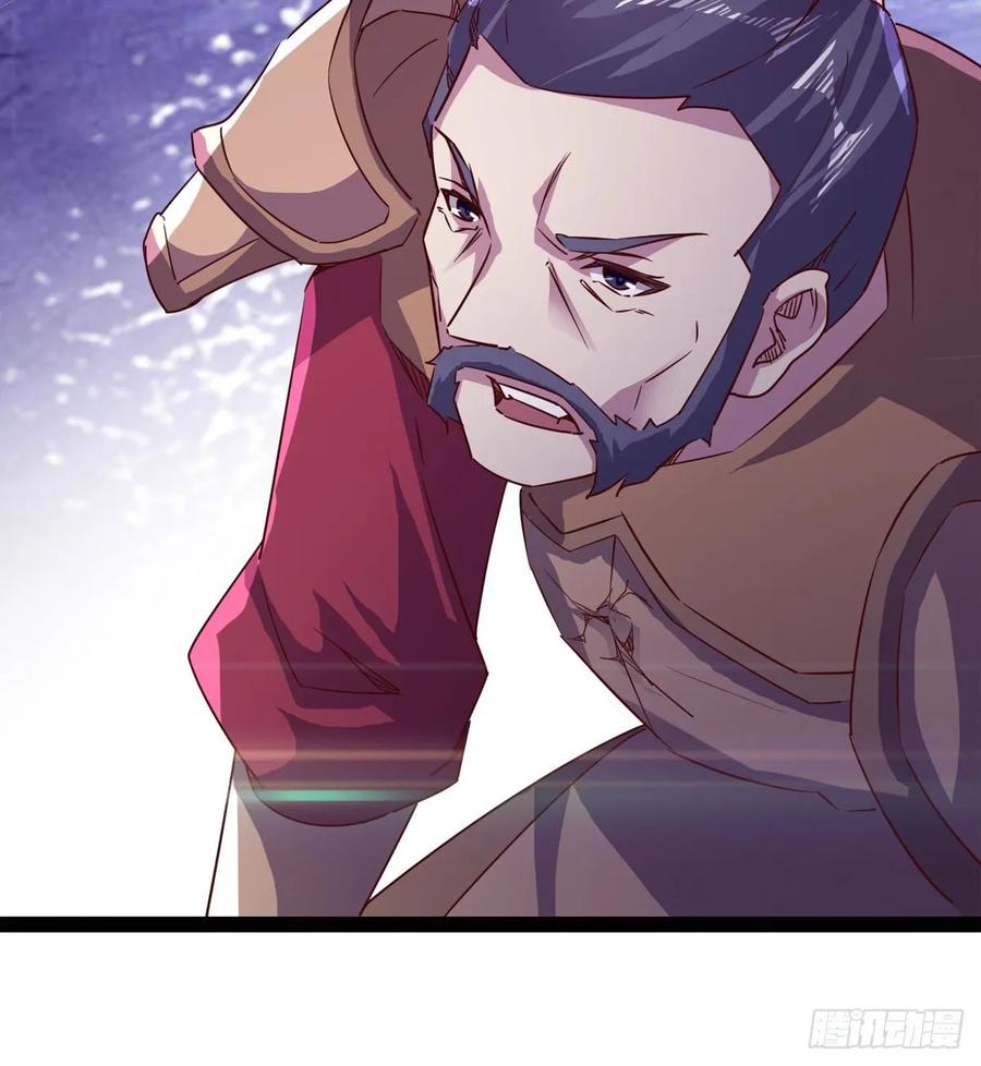 Sword way Ch.64 p24