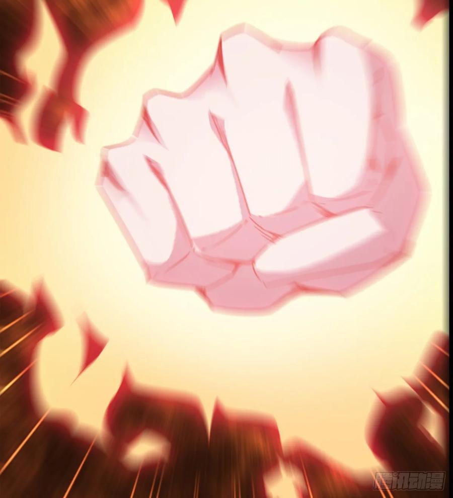 Sword way Ch.64 p27
