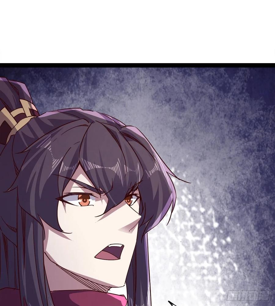 Sword way Ch.64 p3
