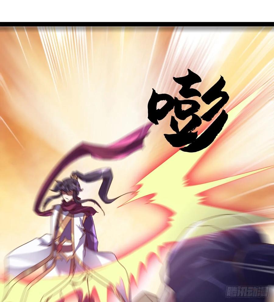 Sword way Ch.64 p30
