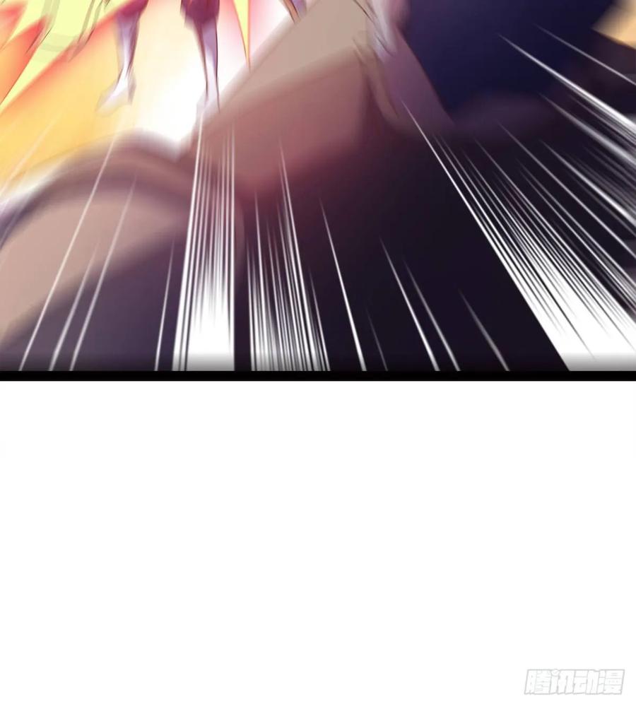 Sword way Ch.64 p31