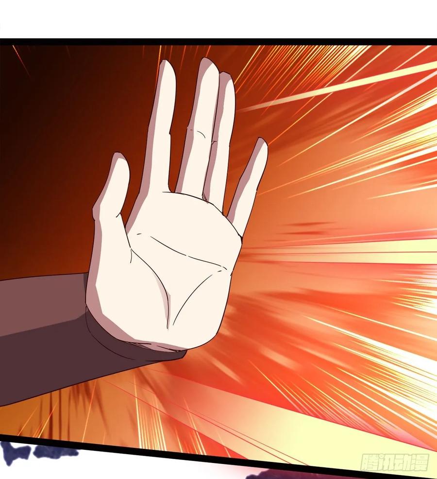 Sword way Ch.64 p40