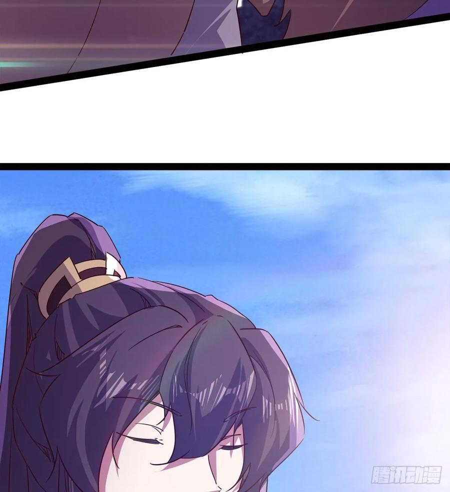 Sword way Ch.64 p43