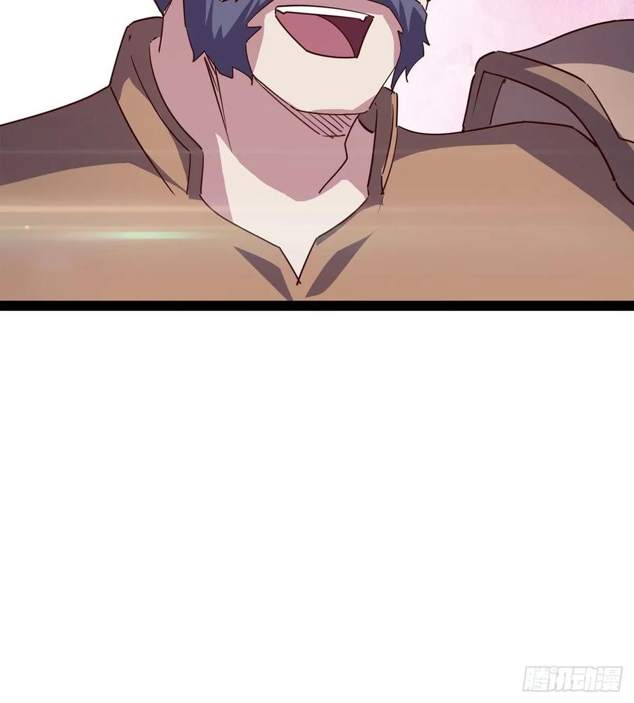 Sword way Ch.64 p62