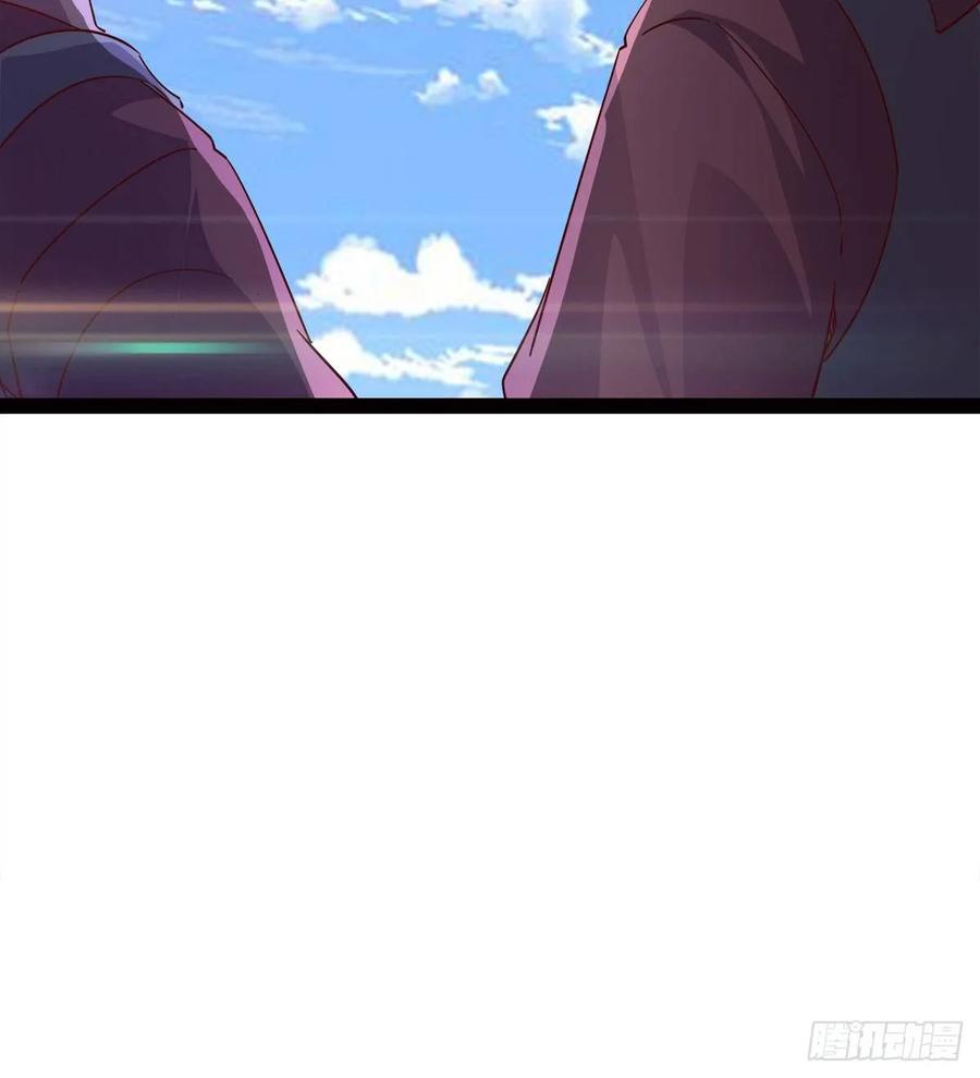 Sword way Ch.64 p67