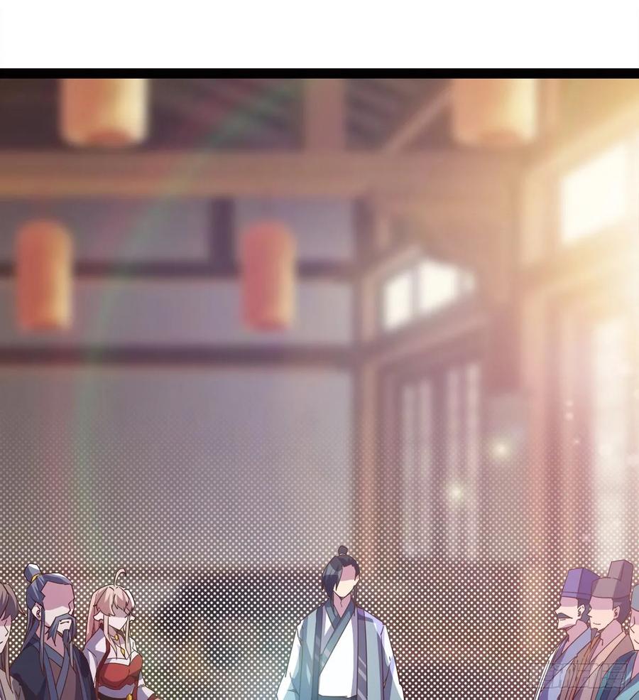 Sword way Ch.64 p70