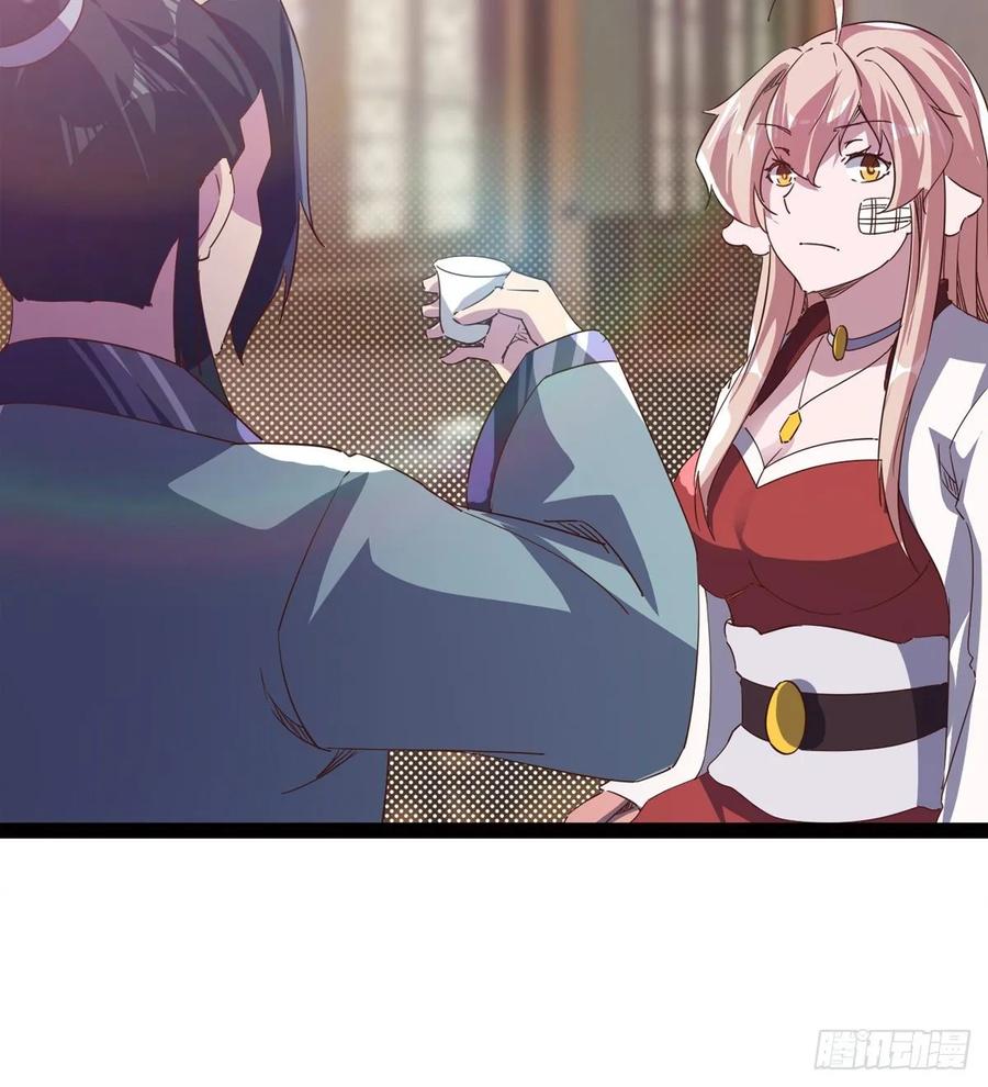 Sword way Ch.64 p72