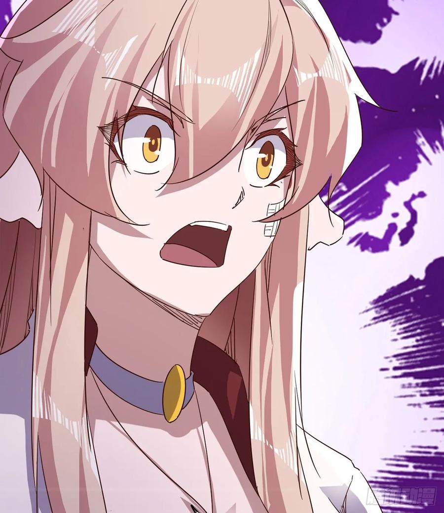 Sword way Ch.64 p85