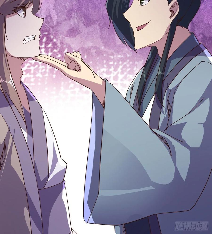Sword way Ch.64 p89