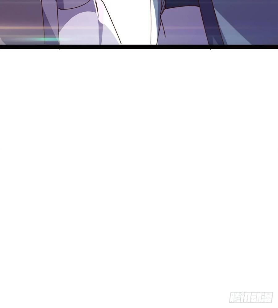 Sword way Ch.64 p90