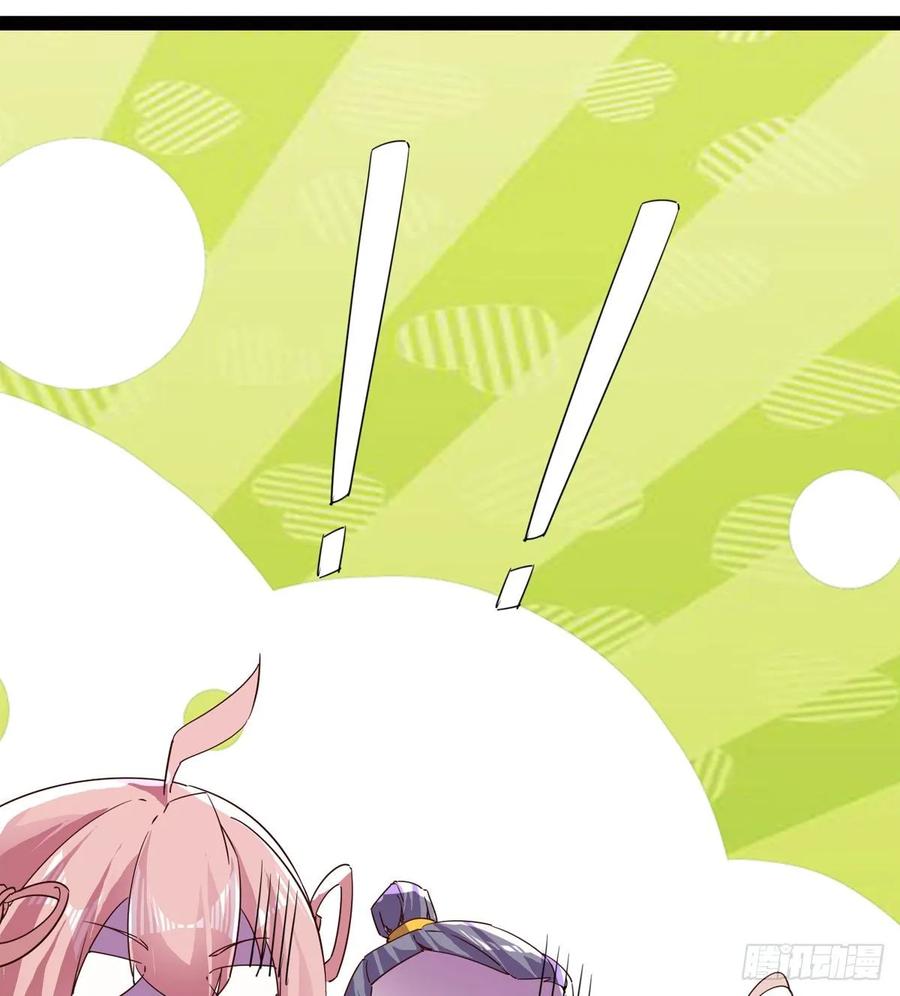 Sword way Ch.64 p91