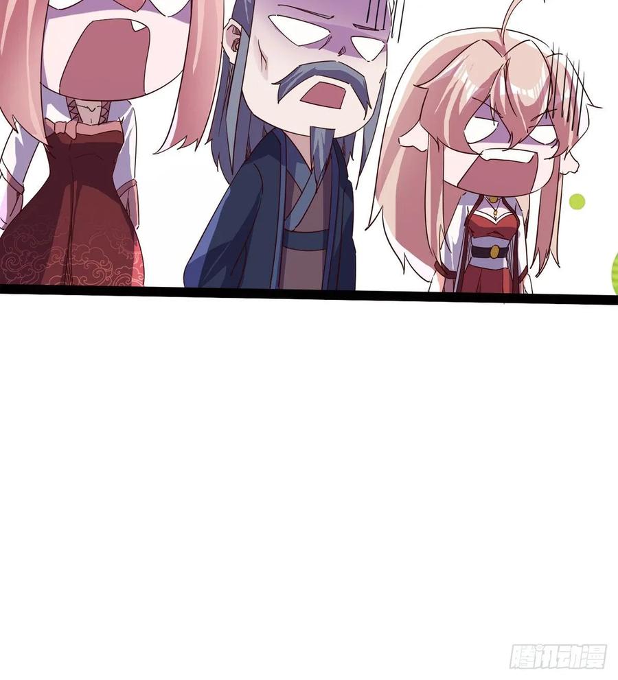 Sword way Ch.64 p92
