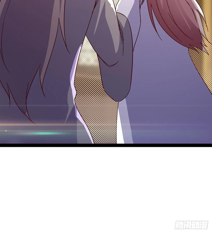 Sword way Ch.65 p14