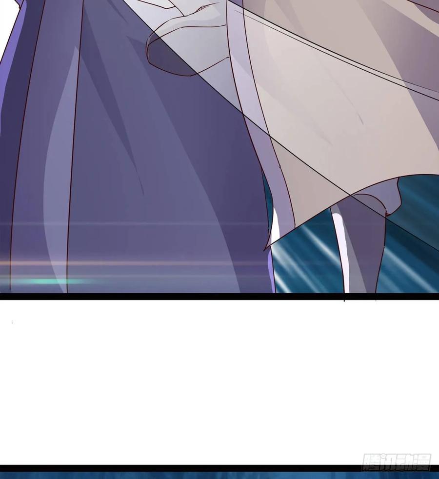 Sword way Ch.65 p20