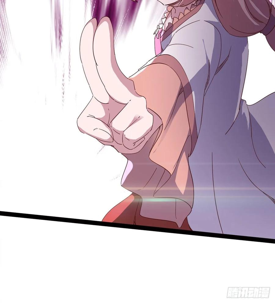 Sword way Ch.65 p27