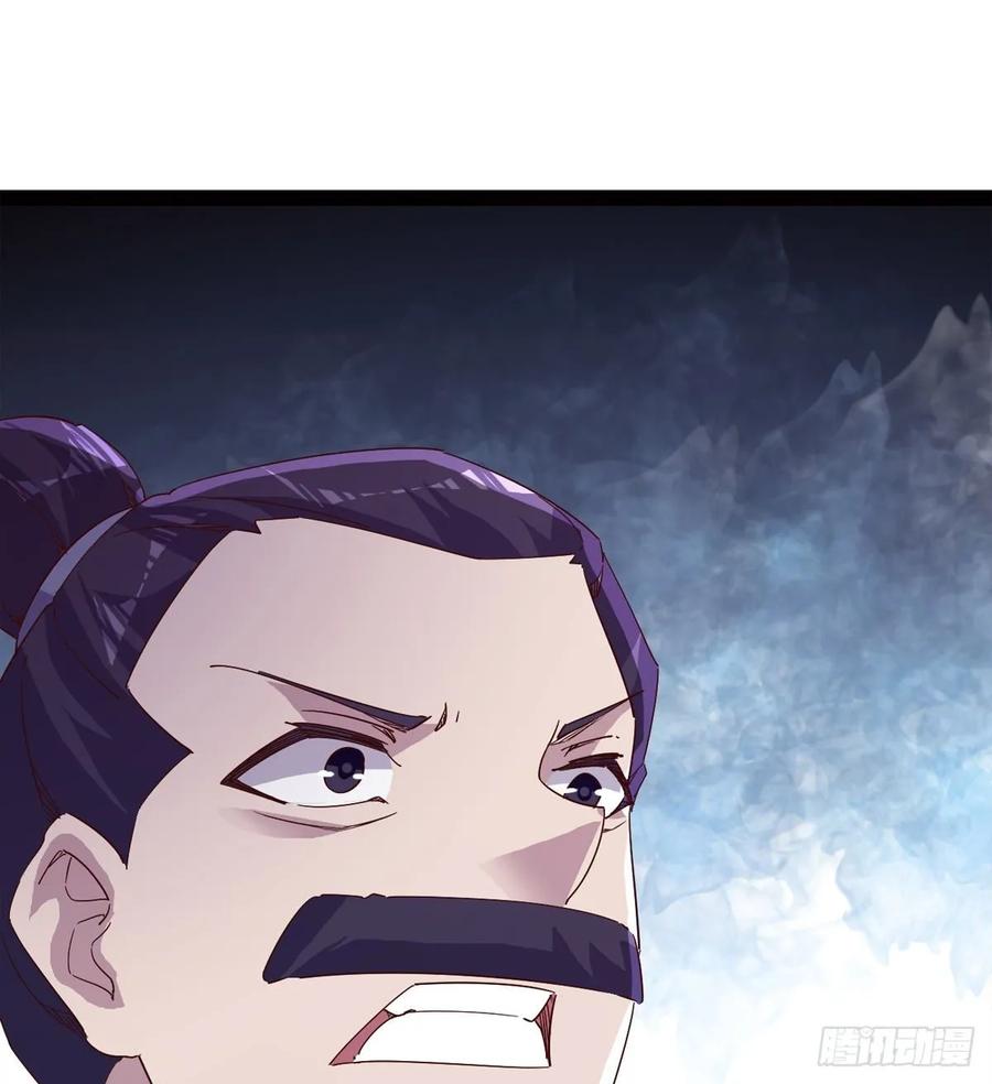 Sword way Ch.65 p28