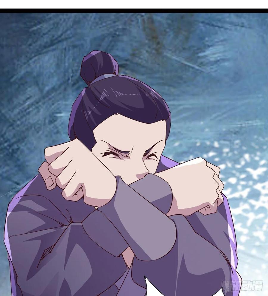 Sword way Ch.65 p30