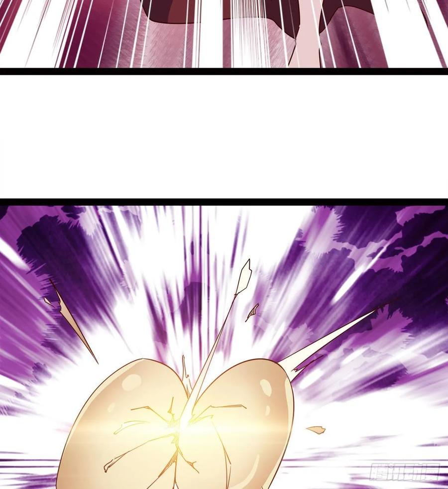Sword way Ch.65 p35