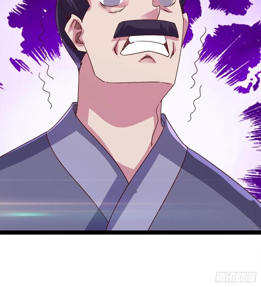 Sword way Ch.65 p37