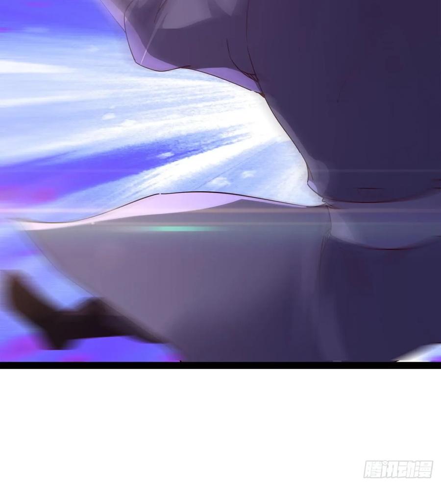 Sword way Ch.65 p44
