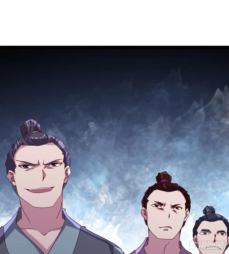 Sword way Ch.65 p48