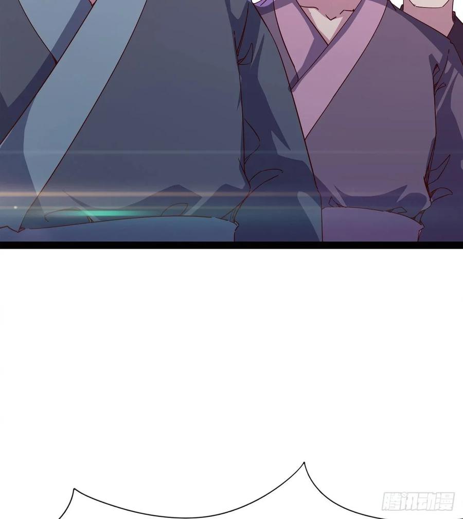 Sword way Ch.65 p49