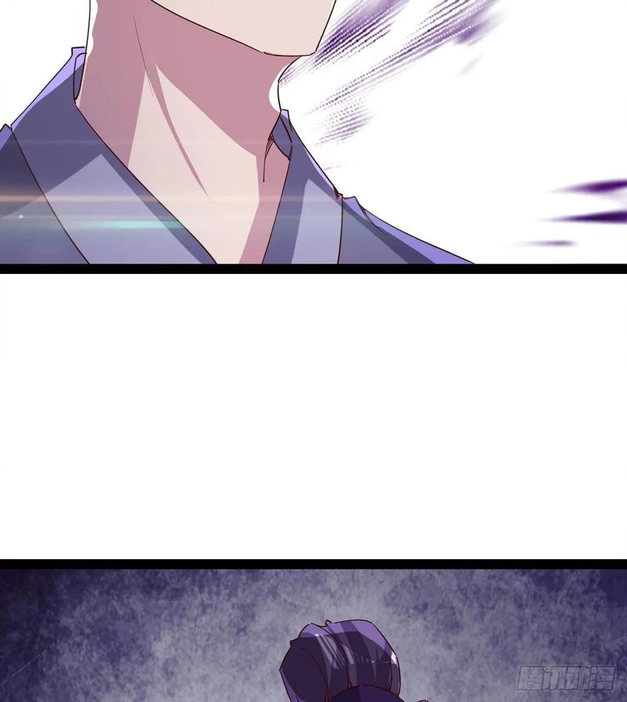Sword way Ch.65 p51