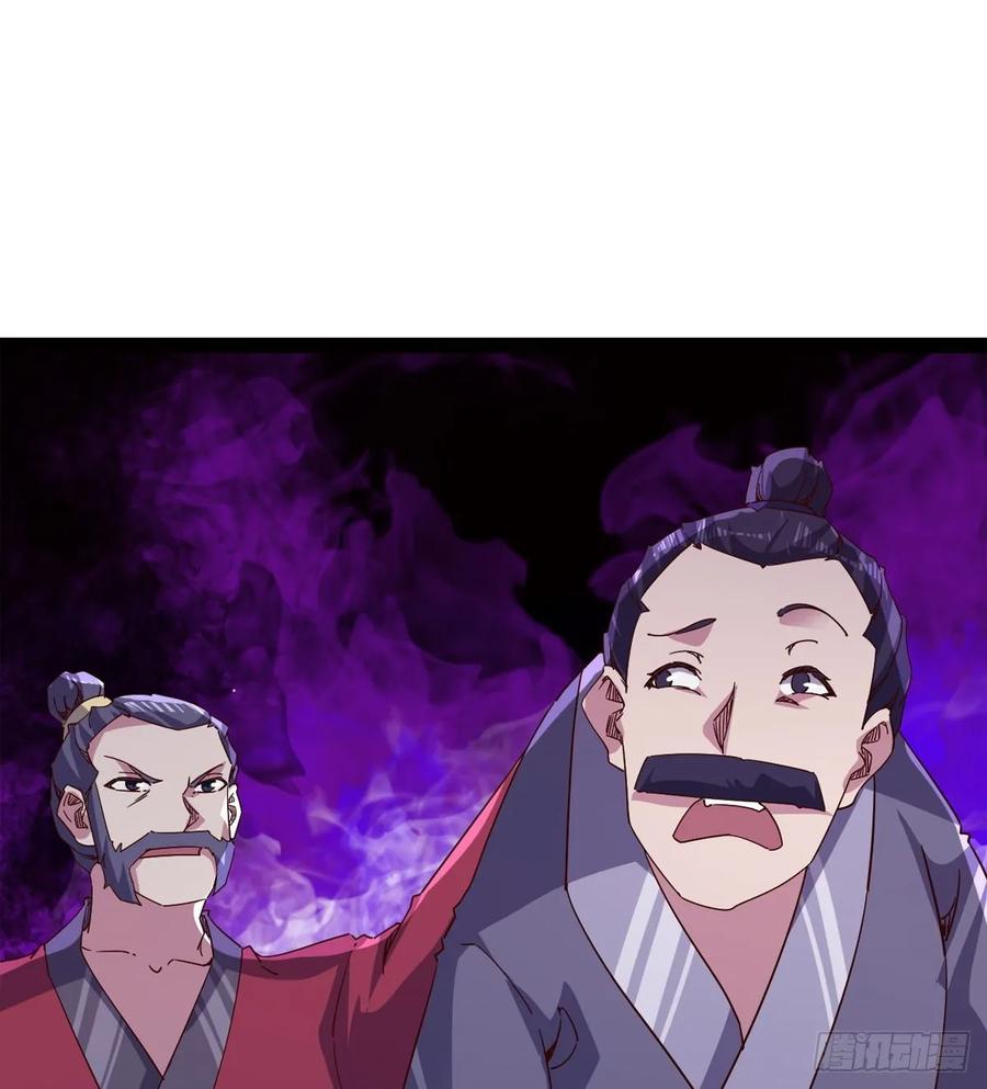 Sword way Ch.65 p53